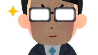 ニセの空き物件にご注意！「おとり広告」の罠